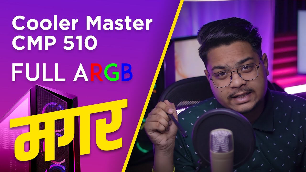 Best ARGB Gaming under 5000 ? Cooler Master CMP510 Mid Tower PC