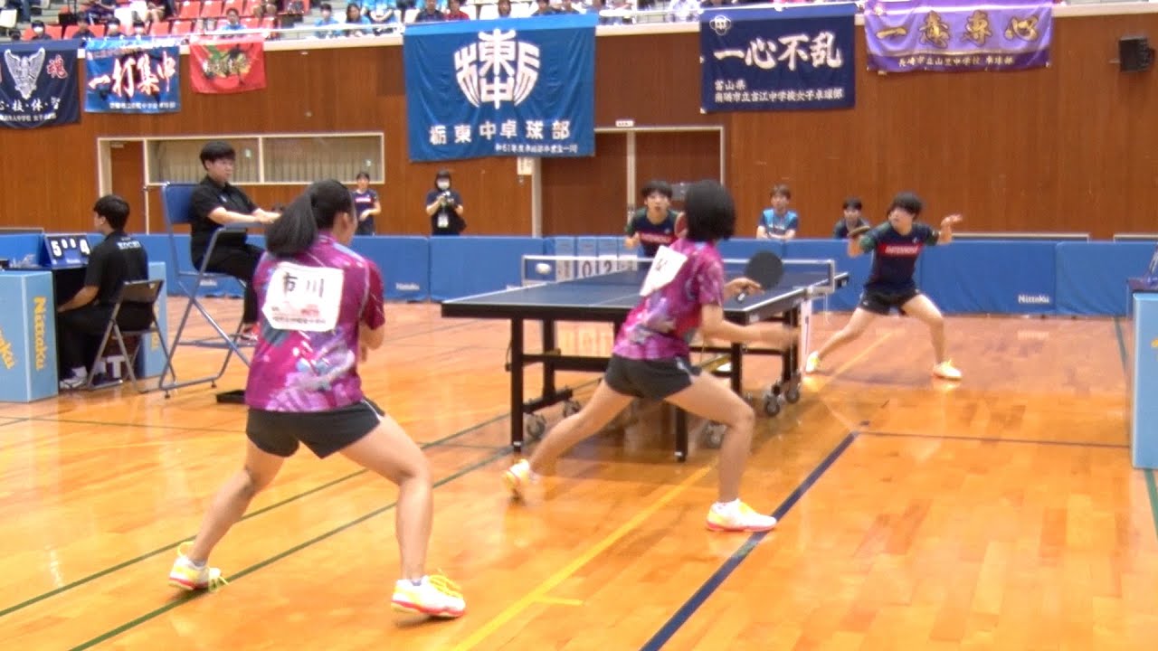 第54回全国中学校卓球大会ハイライト Day3｜女子団体戦 準決勝 四天王寺中 対 中間東中