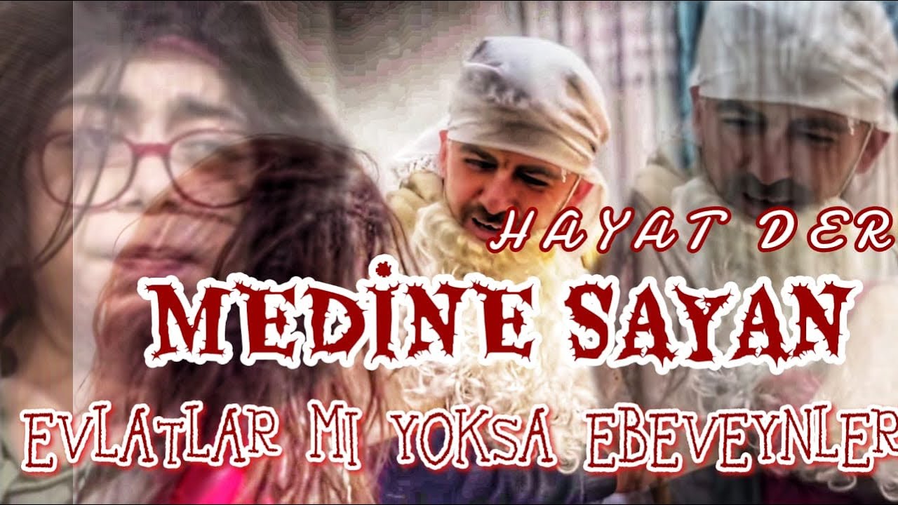 Latest Title & Thumbnail