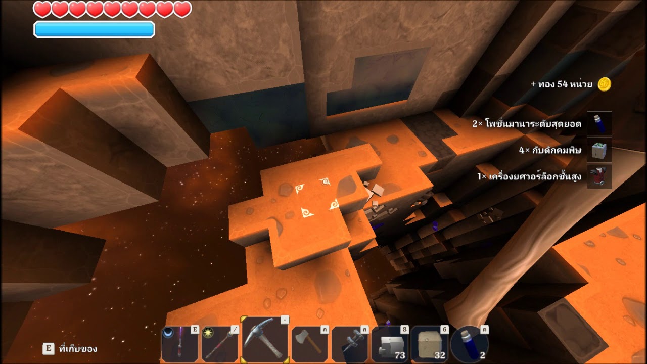 Portal Knight - Mining the titanium ores