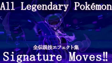 تحميل しんぴのつるぎ Mp4 Mp3 تحميل しんぴのつるぎ Mp4 Mp3