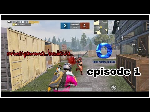 telugu-pubg-funny-moments-episode1-||-orineyamma_bodava