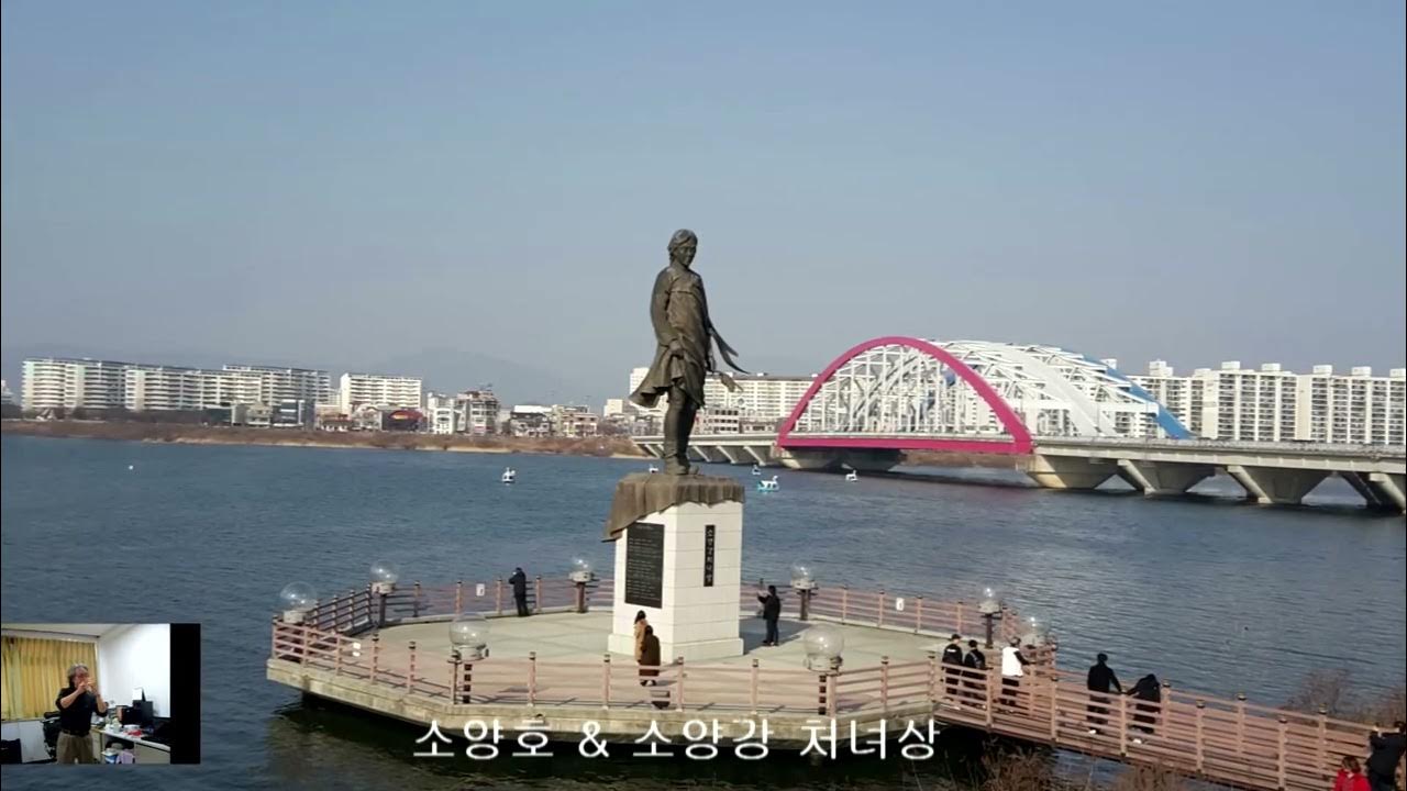 Fly Me To The Moon : 오카리니스트 : 정 태 규 - Youtube