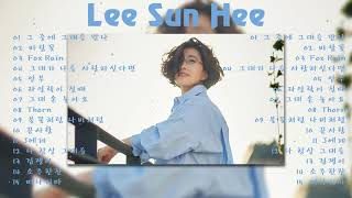 Lee Sun Hee  이선희    Songs Collection