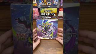 Another Abyss Eye Booster Box! (Pitch Black) | Hits Only Episode 208