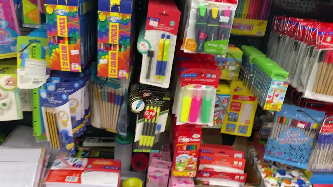 Какие сюрпризы положить в Пиньяту?FixPrice,Pepco,SuperAction.Sorpresa para la piñata/Наполни ПИНЬЯТУ