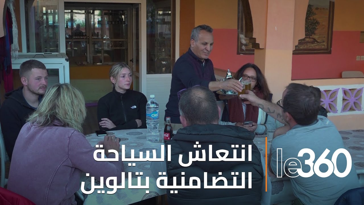 السياحة التضامنية تنتعش بعاصمة الذهب الأحمر تالوين