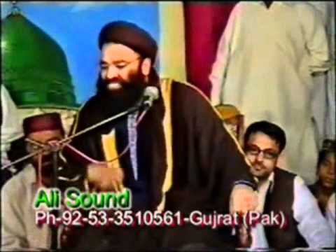 (1) Allama Mukhtar Shah Naeemi Ashrafi in Faisal A...
