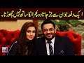Watch Aik Dafa Jo Inkay Sath Jur Jata Hai Wo Phir Inka Sath Nahi Chorta | Tuba Anwar Online In HD