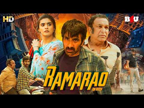 RAMARAO ON DUTY HINDI DUBBED - RAVI TEJA - ANVESHI - RAJISHA - NEW SOUTH HINDI DUBBED MOVIE