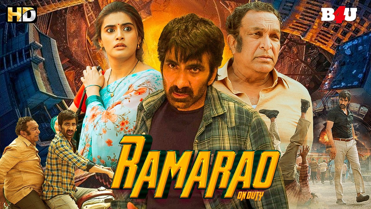 RAMARAO ON DUTY HINDI DUBBED - RAVI TEJA - ANVESHI - RAJISHA - NEW SOUTH HINDI DUBBED MOVIE