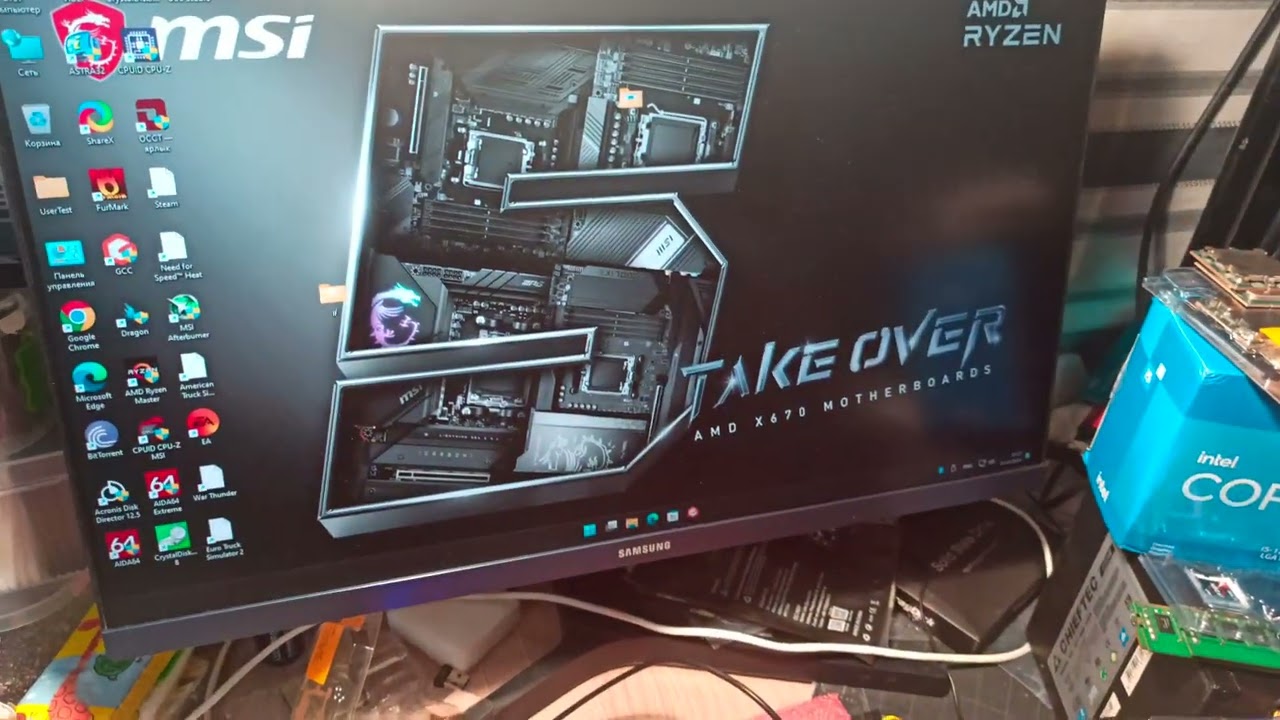 GIGABYTE B650 AORUS PRO AX REV 1.0 22.02.2024