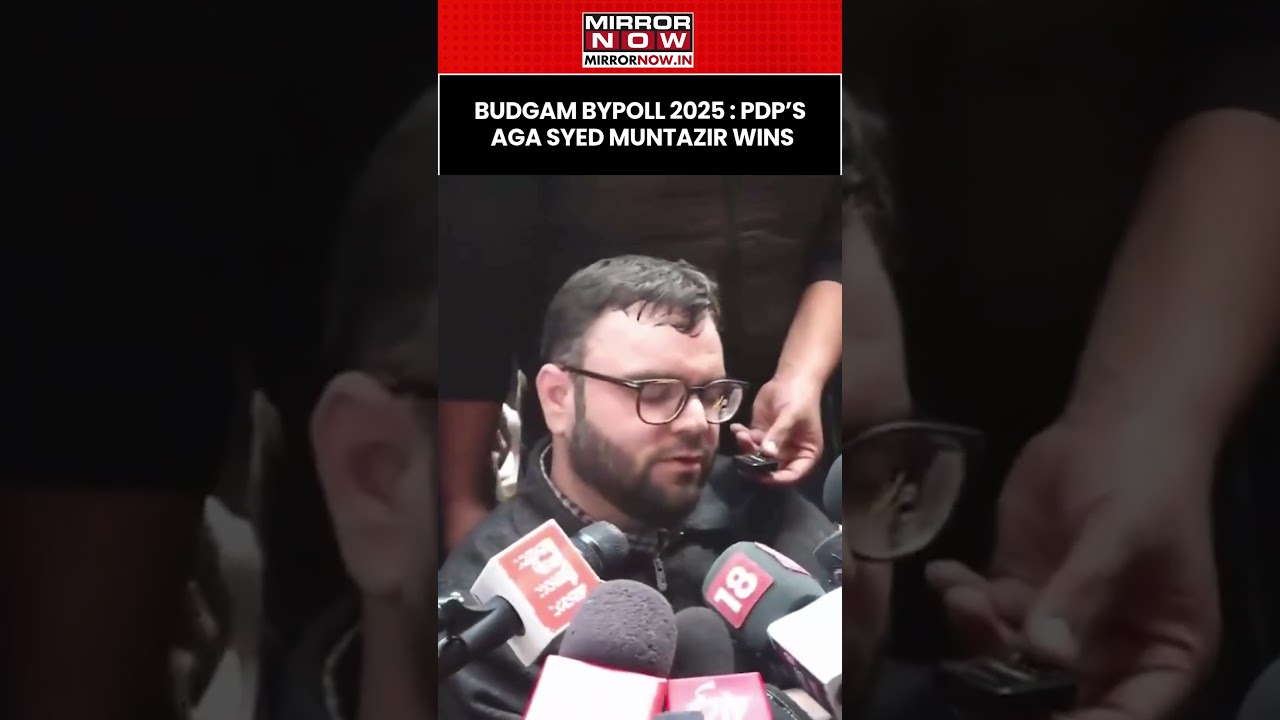 Дополнительный опрос в Будгаме: Ага Сайед Мунтазир от НДП одержал победу во всем округе 