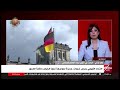 ما مصير جماعة الإخوان في أوروبا بعد تضييق الحصار عليها باحث في شؤون تيارات الإسلام السياسي يوضح