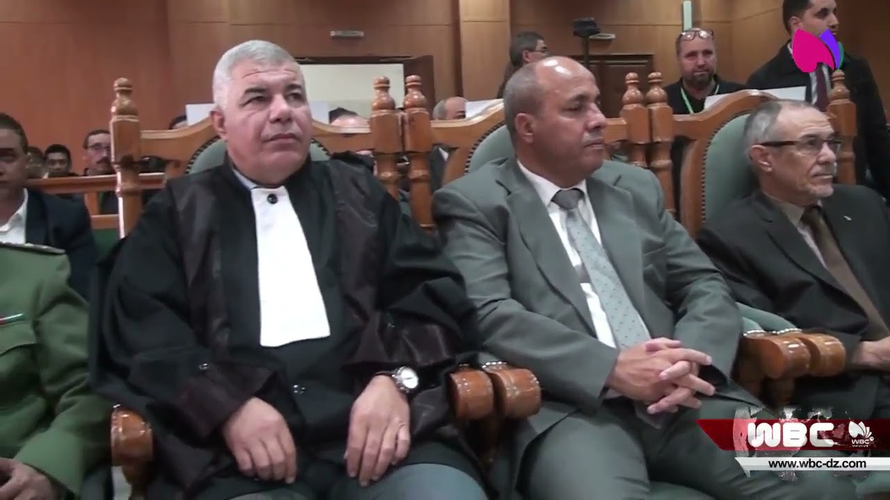 بسكرة: افتتاح السنة القضائية 2024 - 2025