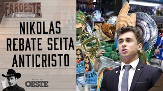 Download Lagu CARNAVAL 2026: Nikolas ironiza ala sobre 'conservadores em conserva' no desfile pró-Lula MP3