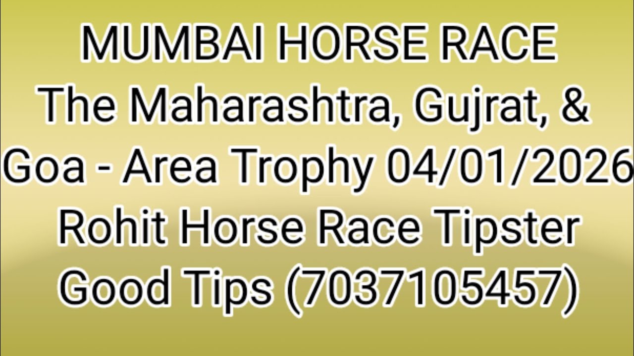 Mumbai HORSE RACEl 04.01.2026 l MUMBAI RACE l THE Maharashtra, Gujrat & Goa Area Trophy