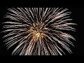 BEST Fireworks Shells Made in the USA (8" 10" & 12") - COOLEST FIREWORKS