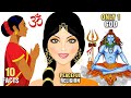 10 Most Interesting Facts About Hinduism | Compilation
