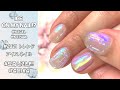 요즘 난리난 "얼음네일" Ver.1 ❄️ || "ICE" on My Nails !? 🧊❄️ || 2021 トレンド アイス ネイル  || 한글, Eng Sub 日本語 #14