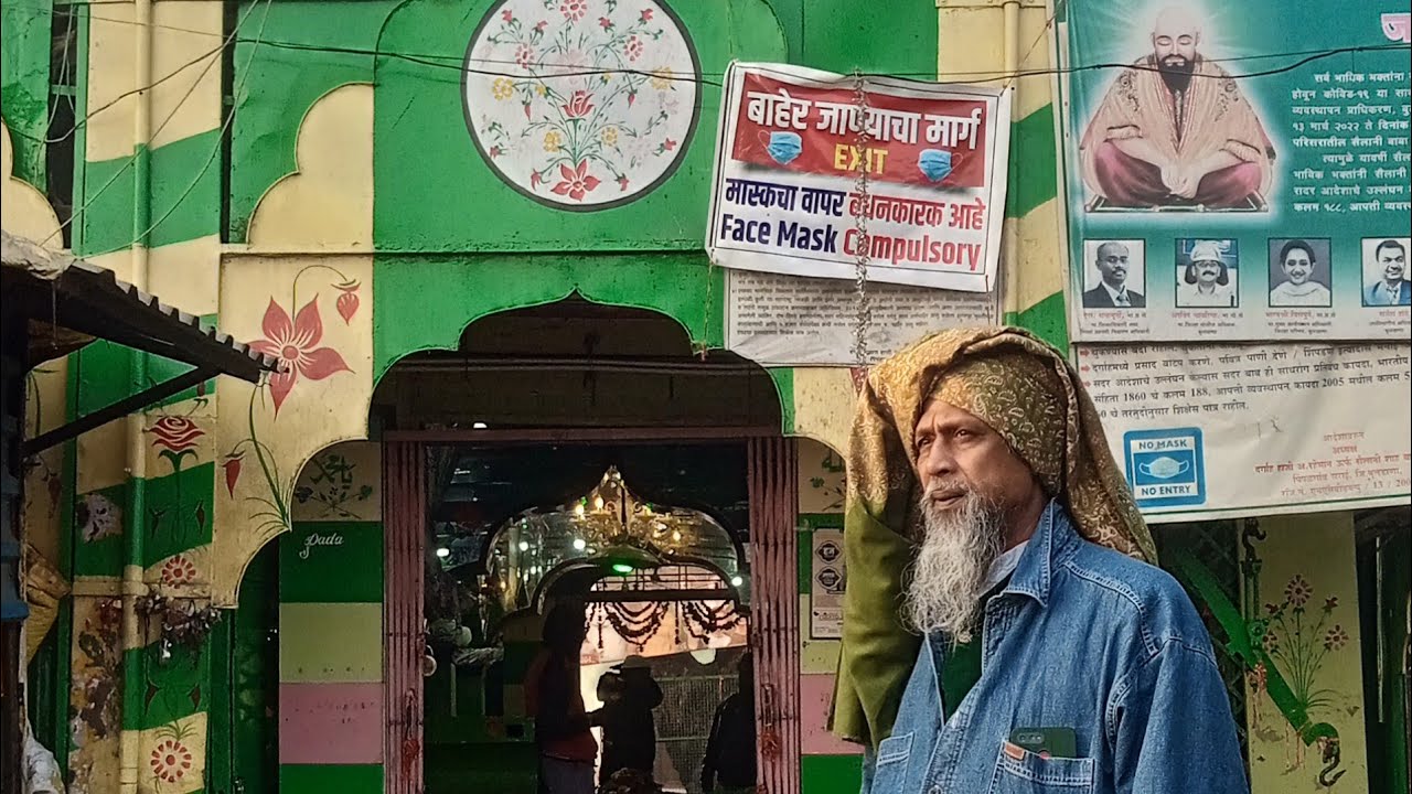sailani baba dargha Maharashtra