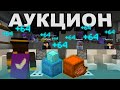 БИТВА ЗА ШАЛКЕРЫ | PepeLand 5 | Серия 11