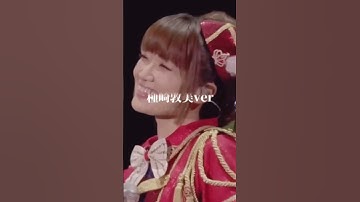 Thumbnail of 【自己紹介】声優・種﨑敦美さん