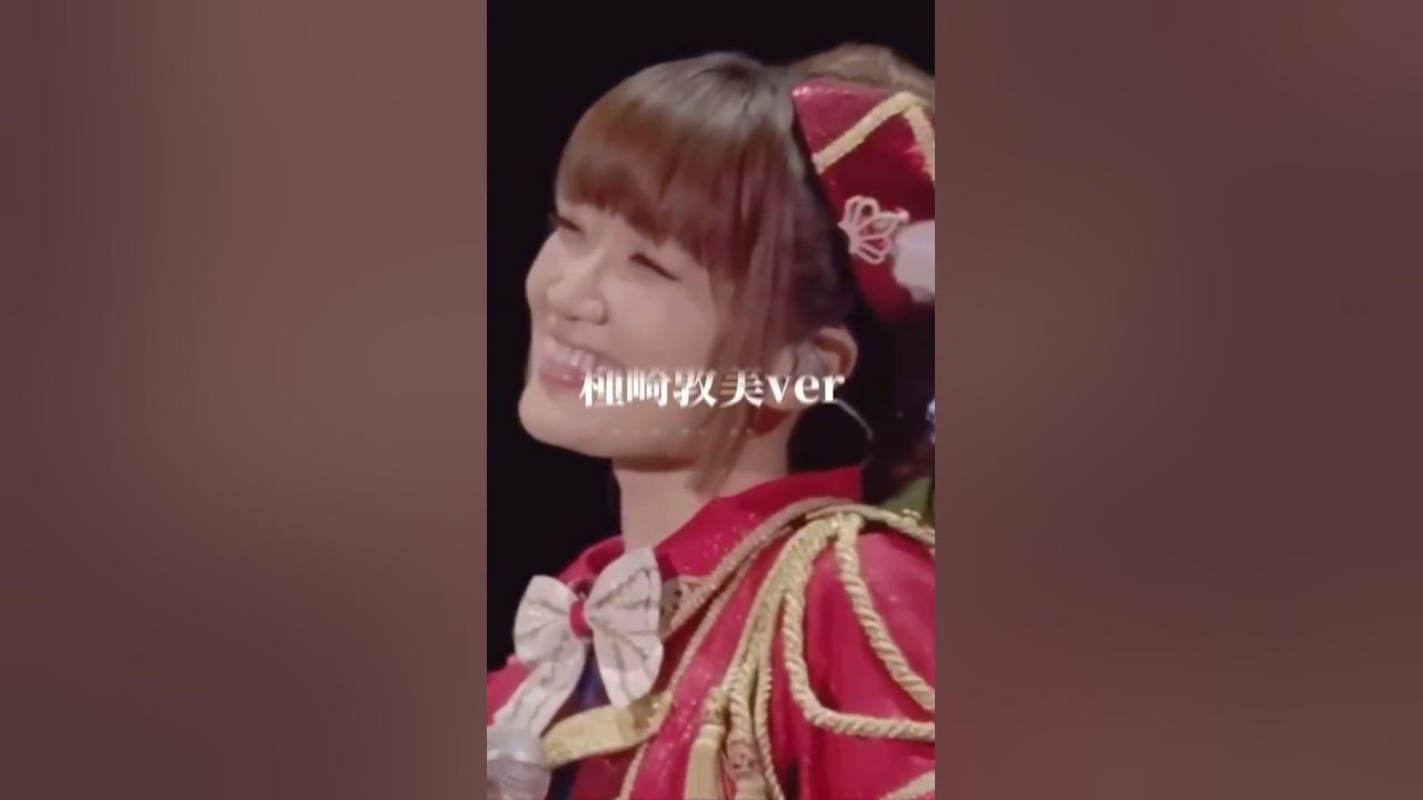 【自己紹介】声優・種﨑敦美さん