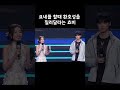 2025년 10월 23일