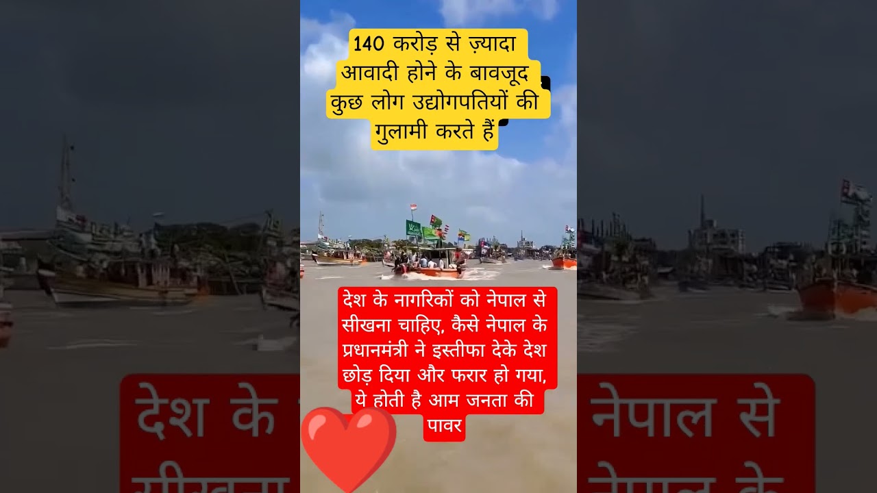 motivation#radhekrishnakridhe #radhekrishna#trending#emotional#krishna#radheradhe@ashakumari1