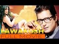 Nepali Full Movie - " Lawakush " || Rajesh Hamal, Rekha Thapa, Niruta Singh || New Nepali Movie