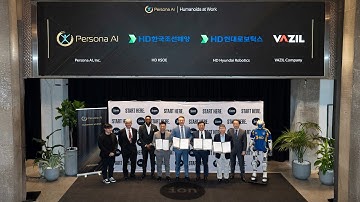 Persona AI x HD Hyundai - Agreement Signing Event