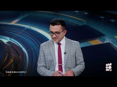 احتجاجات حضرموت: تدهور اقتصادي وغضب شعبي متصاعد
