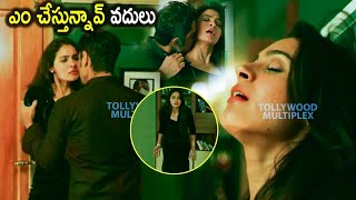 Siddharth & Andrea Jeremiah Recent Telugu Movie Scene | Anisha Victor | Tollywood Multiplex
