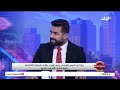 نيابة عن الرئيس السيسي.. رئيس الوزراء يشارك في الجلسة الافتتاحية لقمة الاتحاد الأفريقي بأنجولا