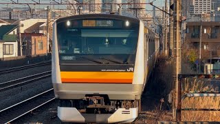 E233系8000番台ナハN6編成が南武線各駅停車川崎行きとして尻手駅に到着するシーン!【618F】