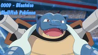 Blastoise, Cannon Of The Deep Ai Pokémon Theme Song