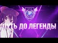 ДЕМКА С ПОДПИСЧИКОМ!??😱Союзники на Sandstone