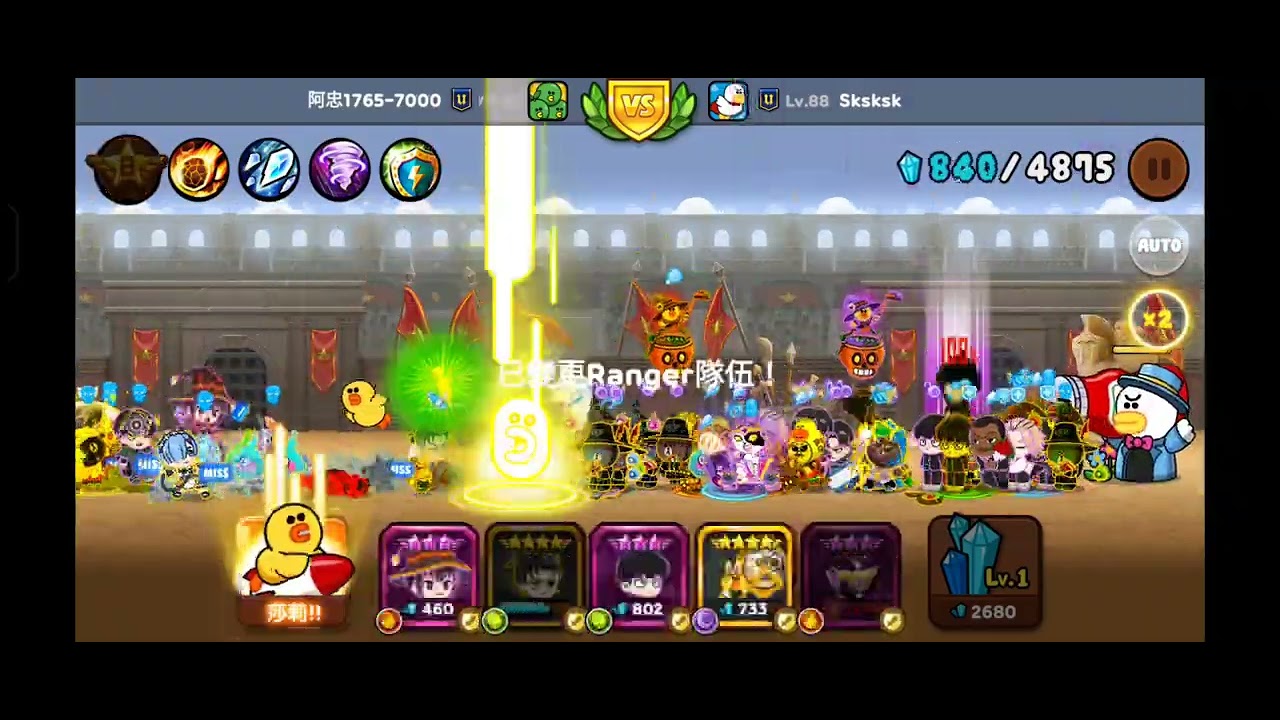 [Line Rangers]PVP日常2024/3/13 - YouTube