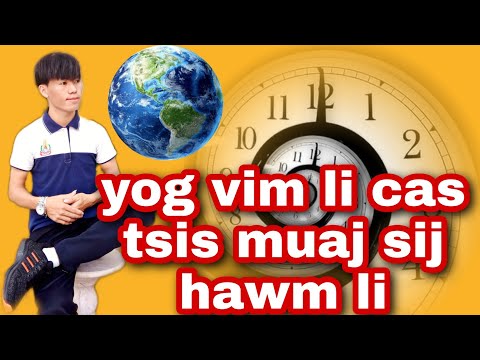 Video: Yog vim li cas cov colonies tsis muaj ib tug haib aristocratic chav kawm ntawv?