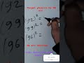 #viral Maths tricks#short,#short video