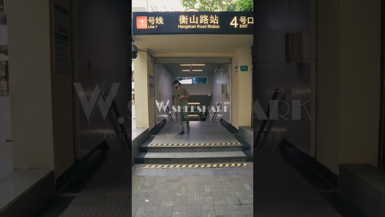 Shisha Lounge Shanghai W.SHEESHARK