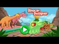 Dinosaur Train Dinocar Designer  | Fasmi Games