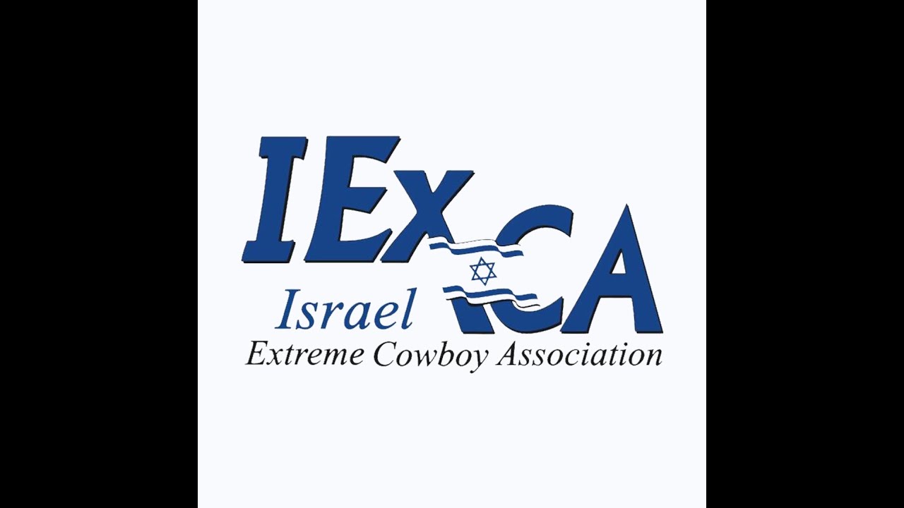 This is Israel Extreme Cowboy - אנחנו אקסטרים קאובוי ישראל