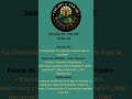 Día 132 - 31 de Enero - Quién eres cuando nadie te exige