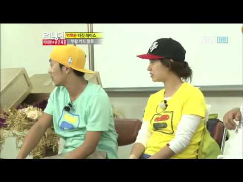 런닝맨[손연재,박태환2부]#16
