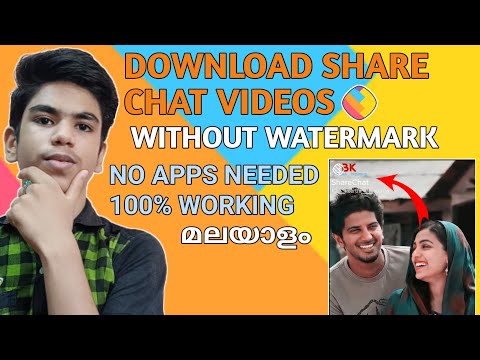 How To Download Sharechat Videos Without Watermark Malayalam | No Apps Needed | Mr.Universal Hacker