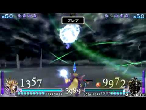 【ディシディア】対人戦 皇帝vsガブラス【DISSIDIAFINALFANTASY】