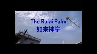 Rulai Palm Quest Guide-Unarmed Legendary Power 80 #LP