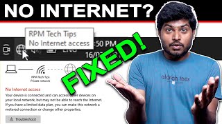 Connected But No Internet Access | Unidentified Network  Fixed